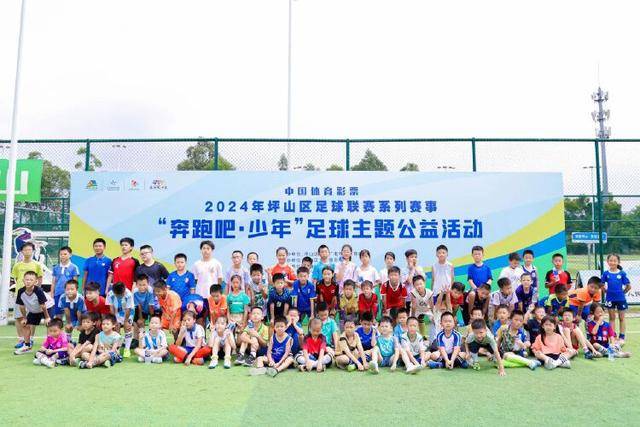 范尼：每个人都知道曼城的实力 希望瓦尔迪能复出